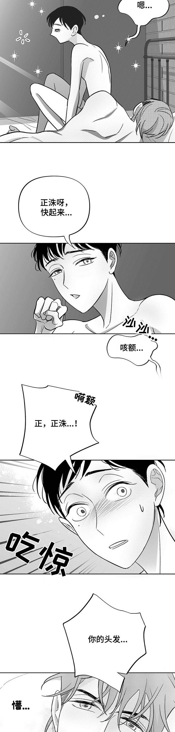 第31章：都会解决