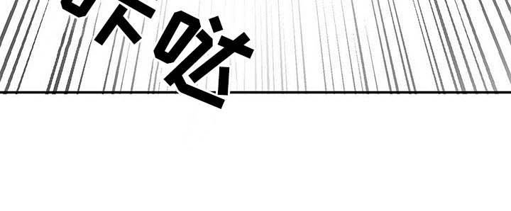 第32章：反应消失