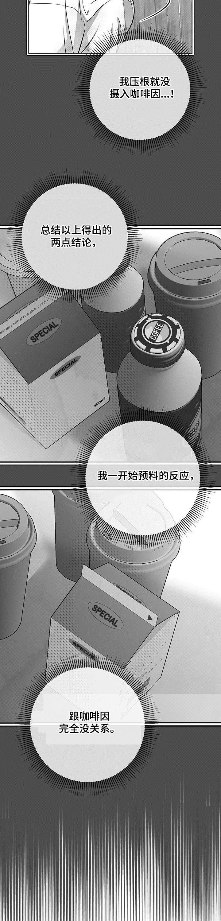 第40章：试验