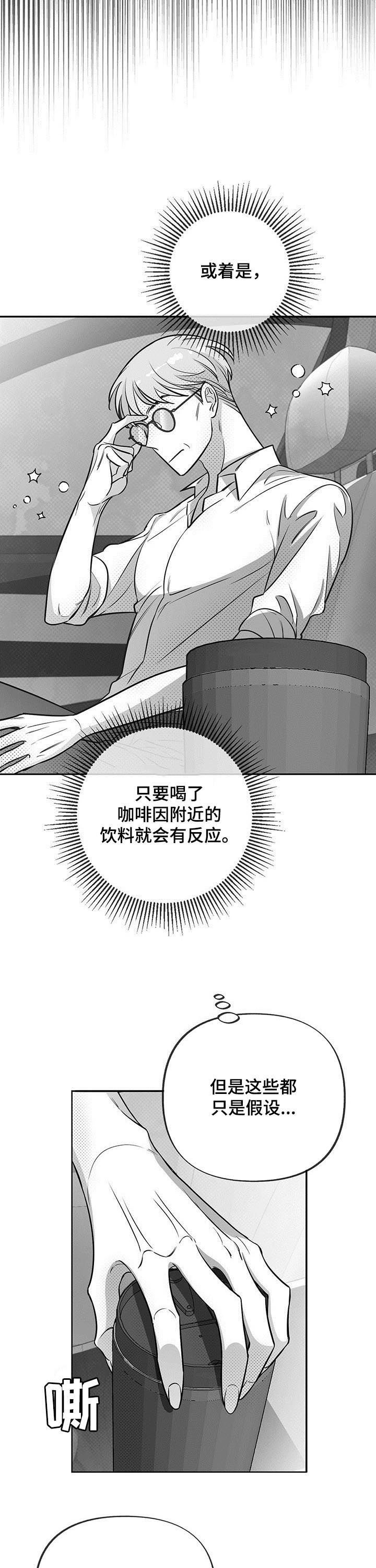 第40章：试验