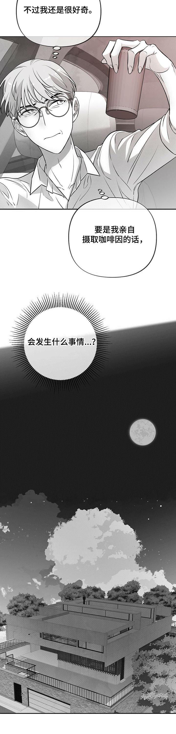 第40章：试验
