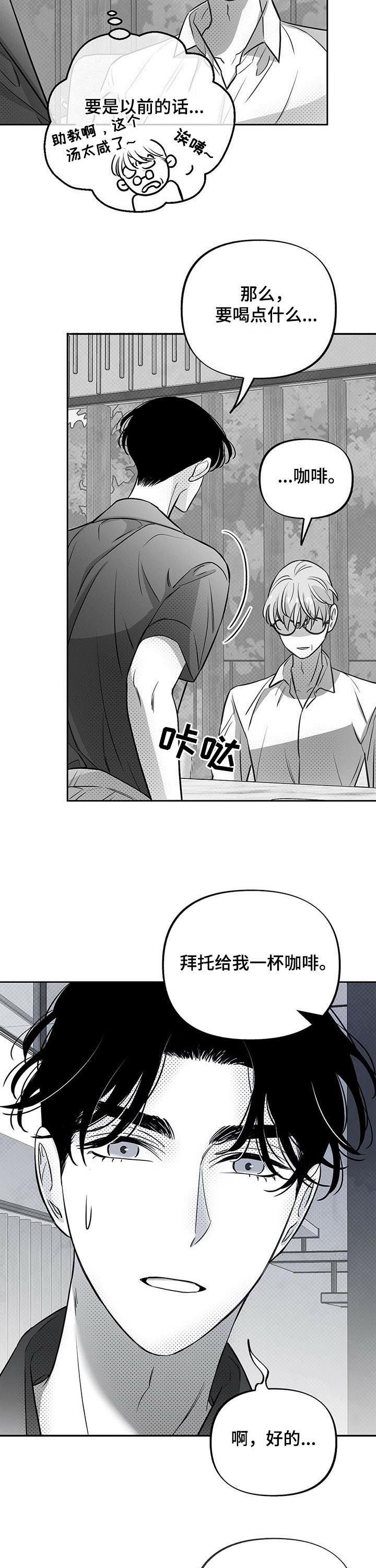 第40章：试验