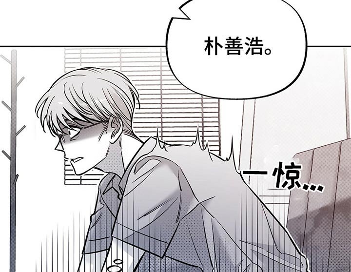第52章：心里话