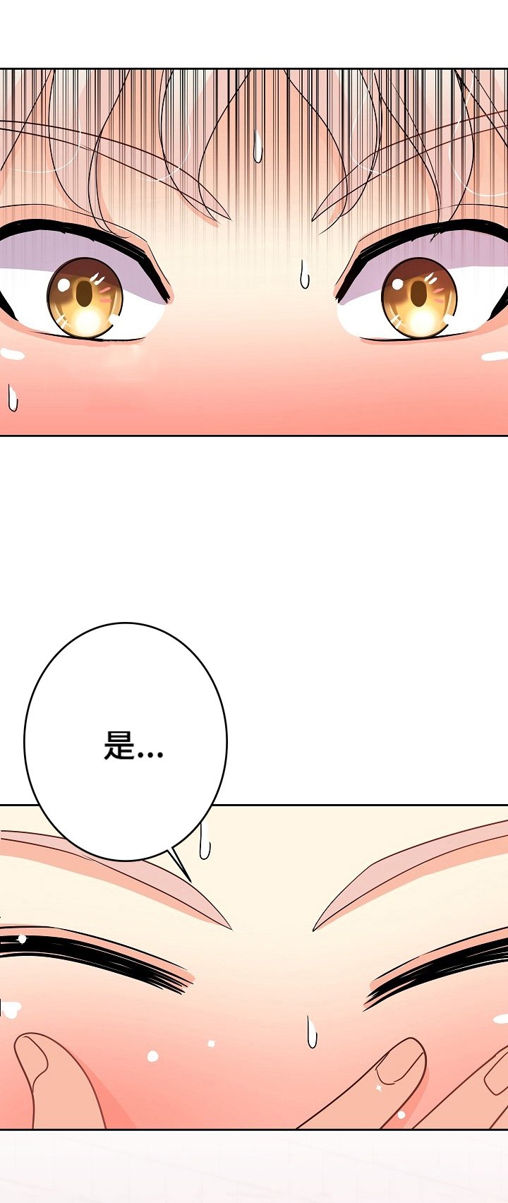 第10章：准备