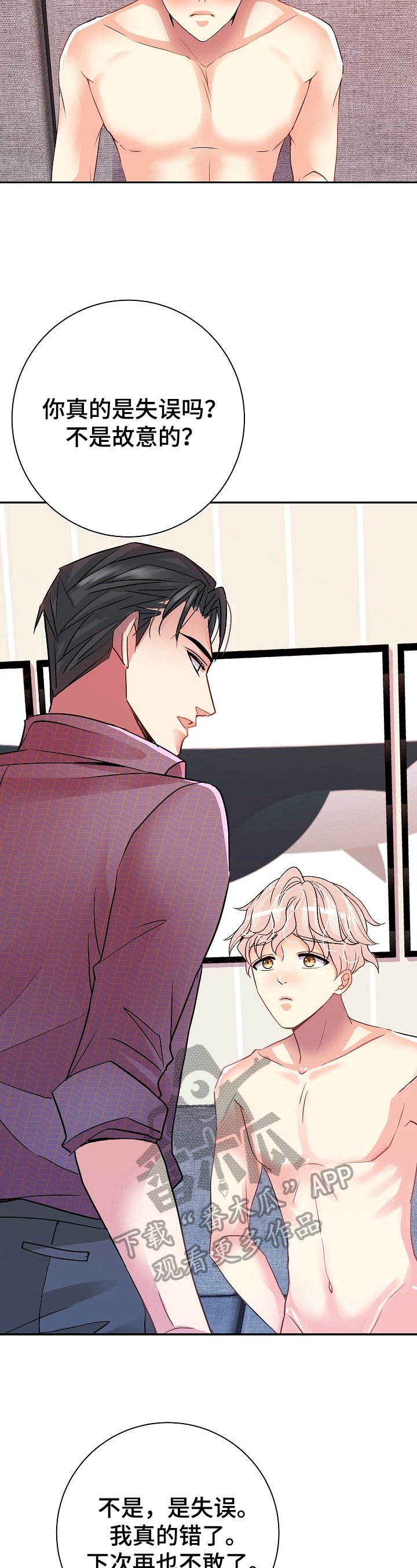 第13章：学习内容
