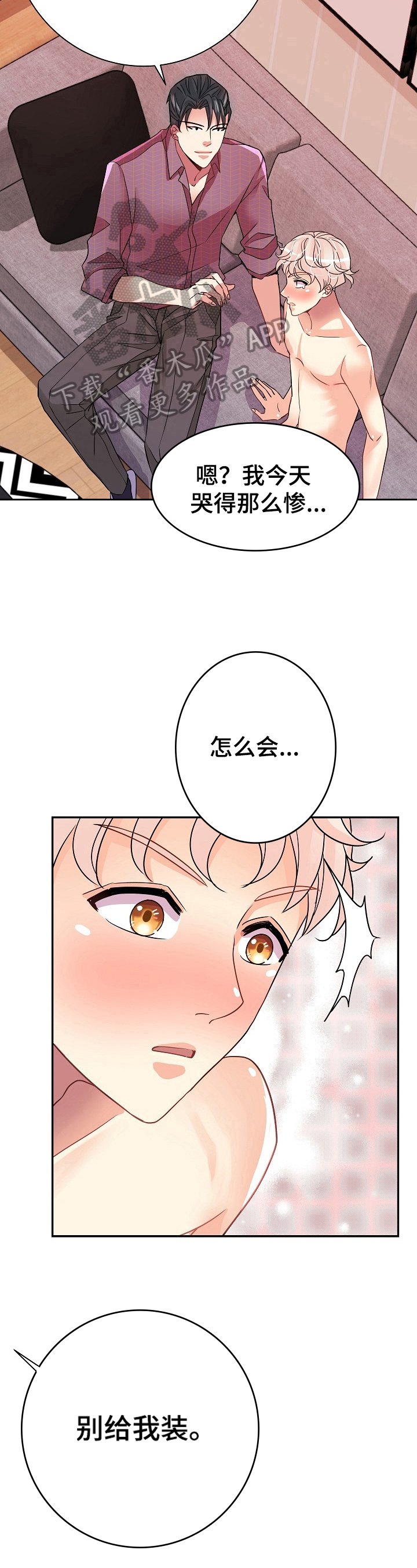 第13章：学习内容