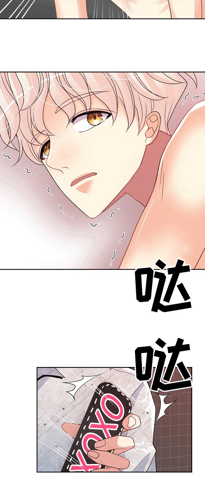 第18章：打板子