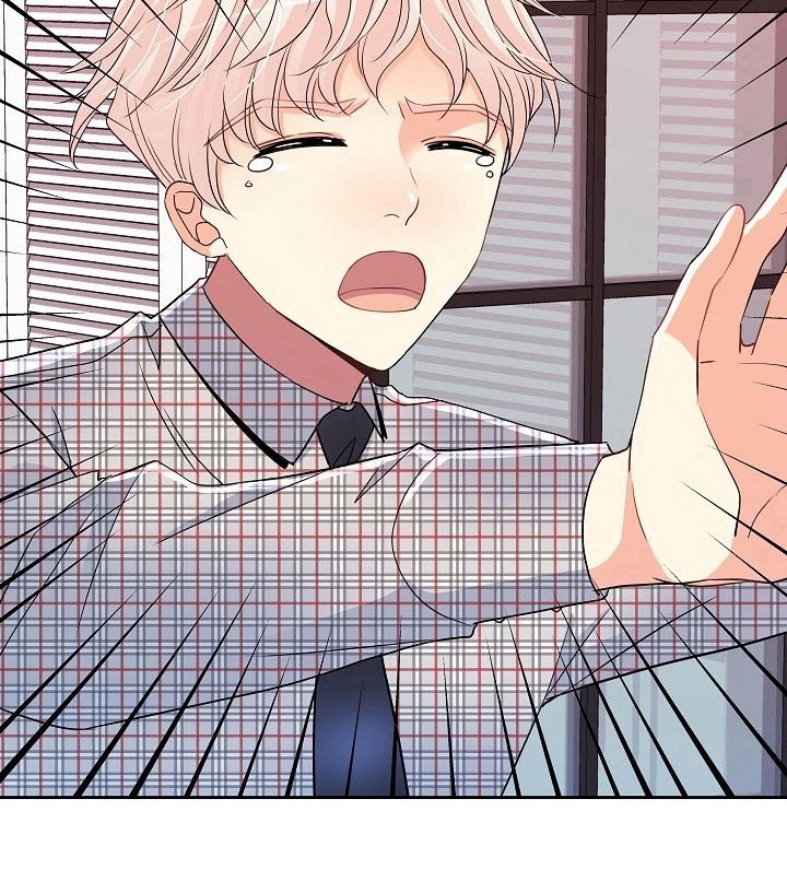 第24章：踩雷