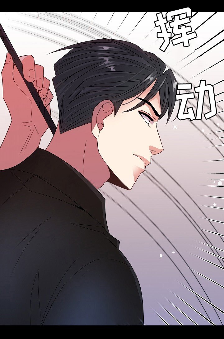 第52章：控制
