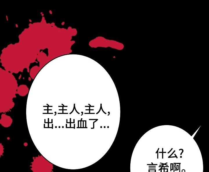 第52章：控制