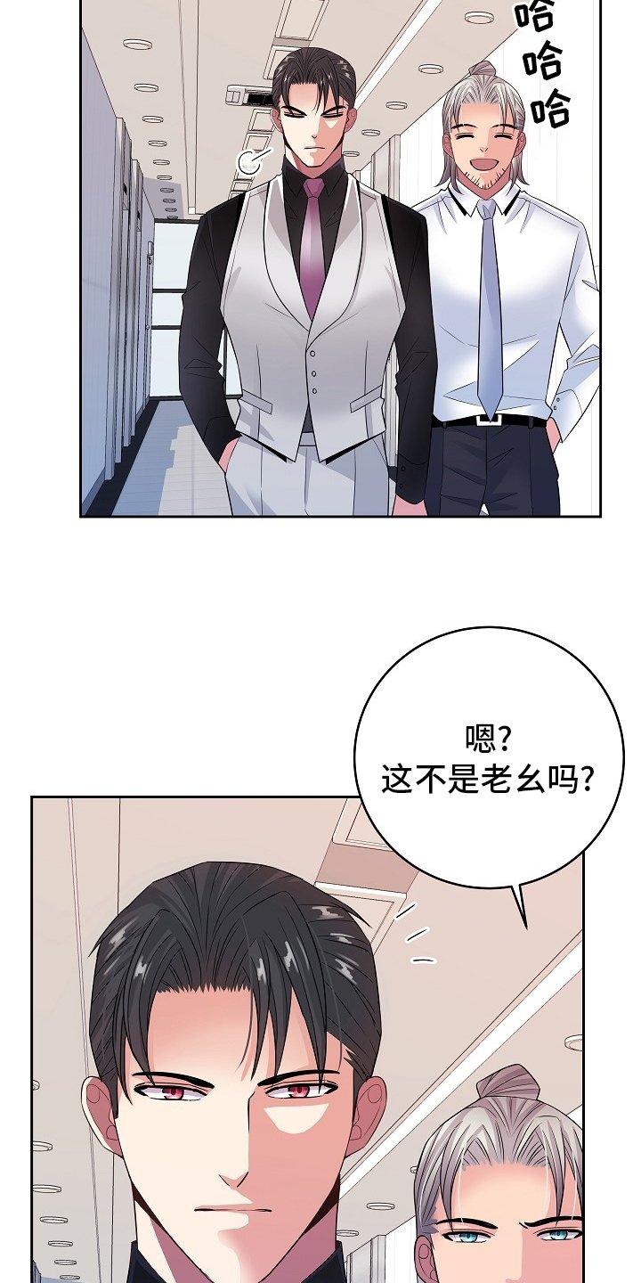 第66章：没自信