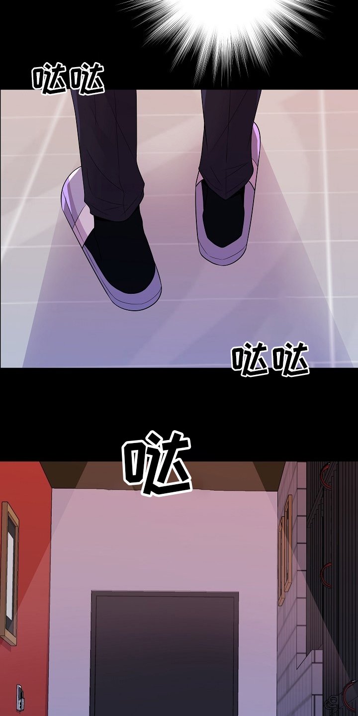第69章：别担心
