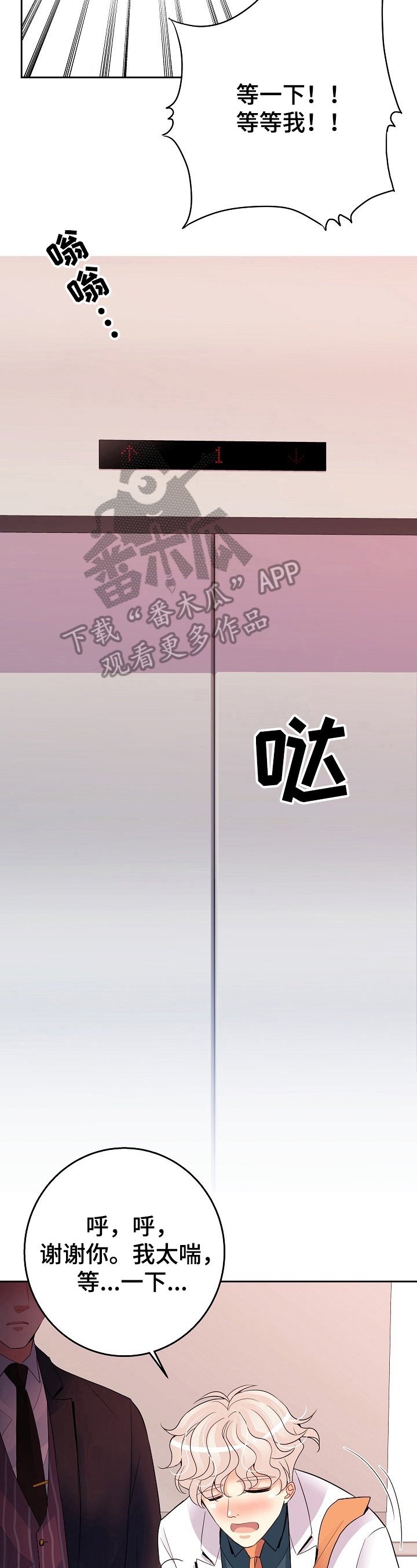 第7章：约定