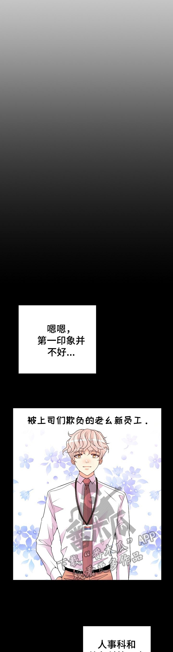 第7章：约定