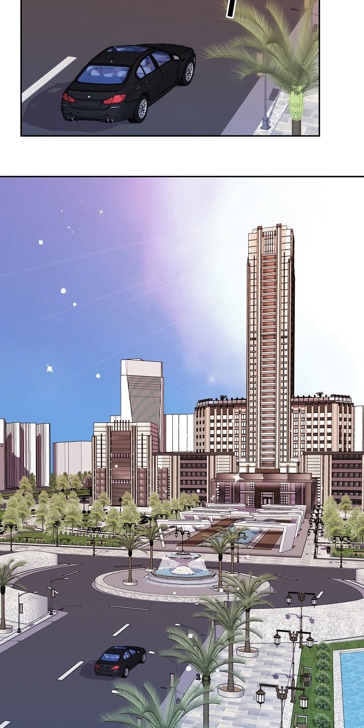 第70章：旅行