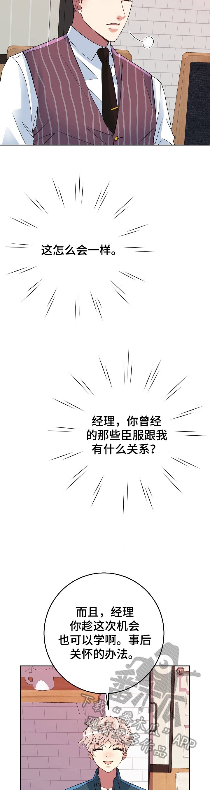 第9章：提问