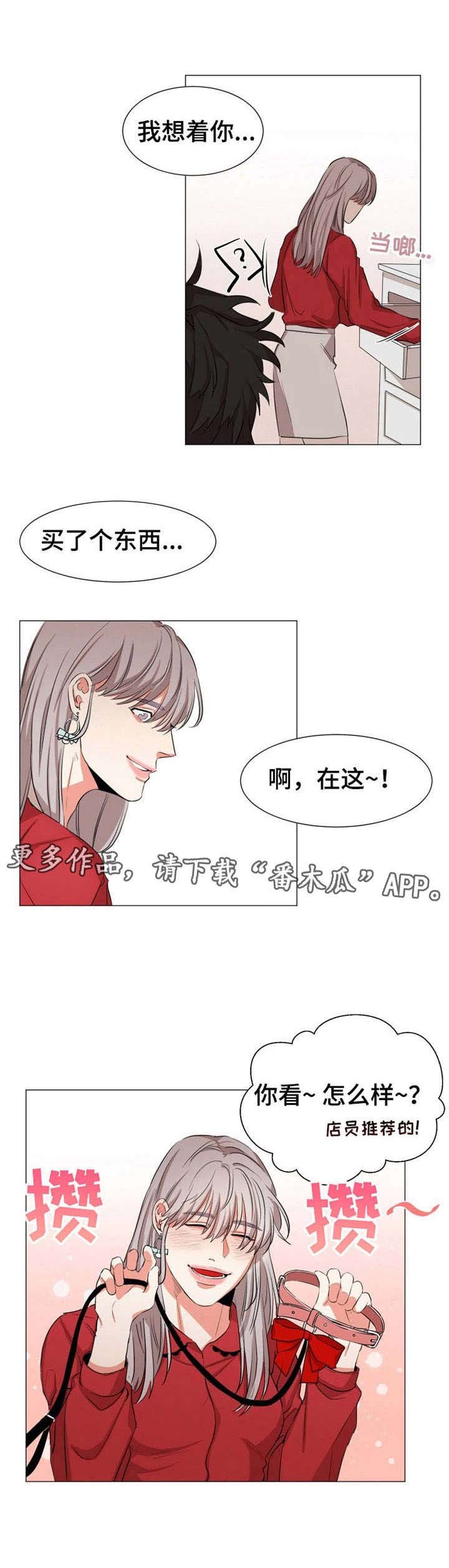 第13章：看电影