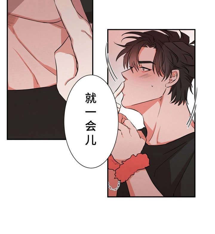 第22章：很可爱