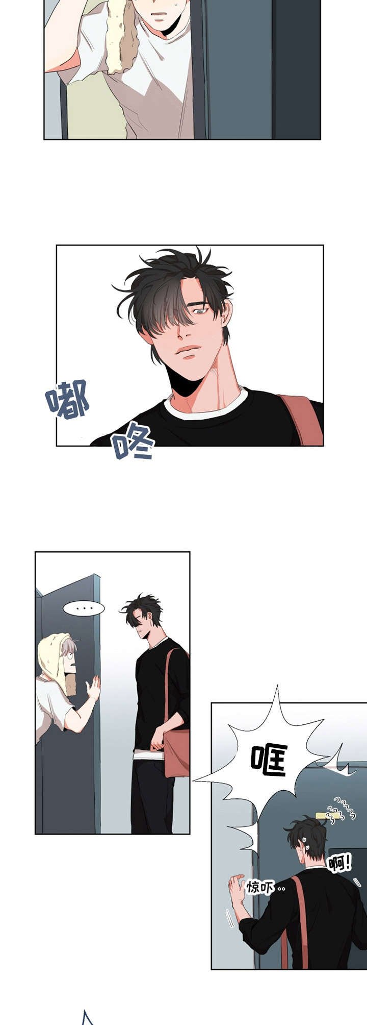 第7章：条件