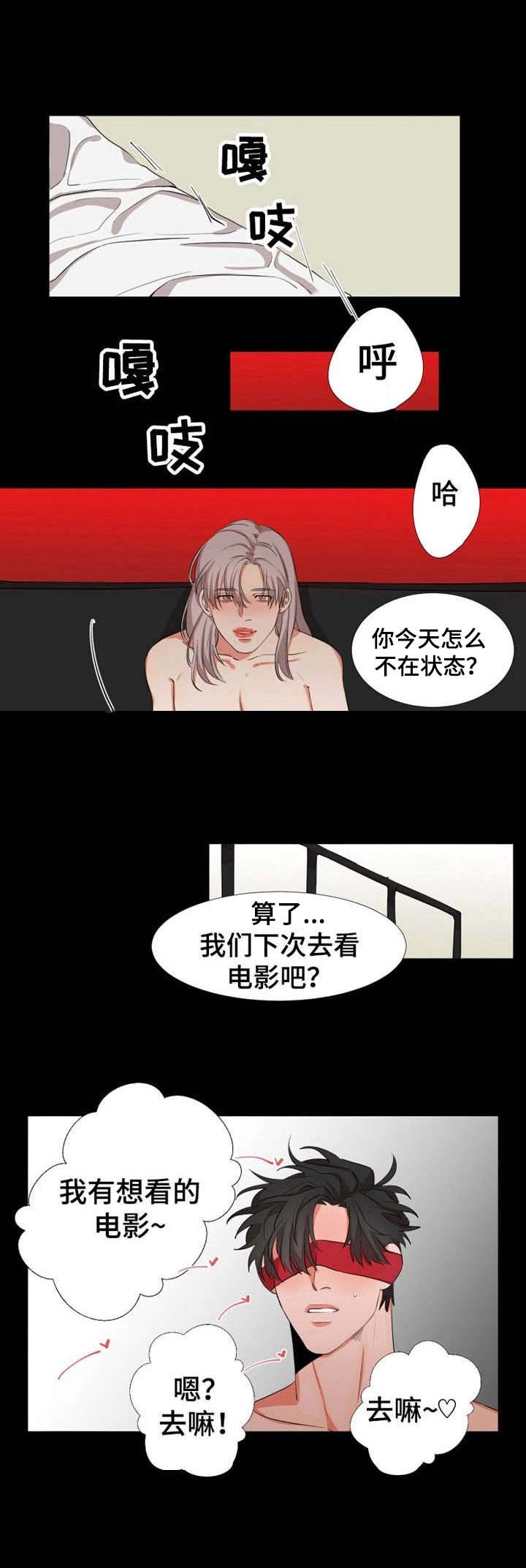 第9章：还没发现