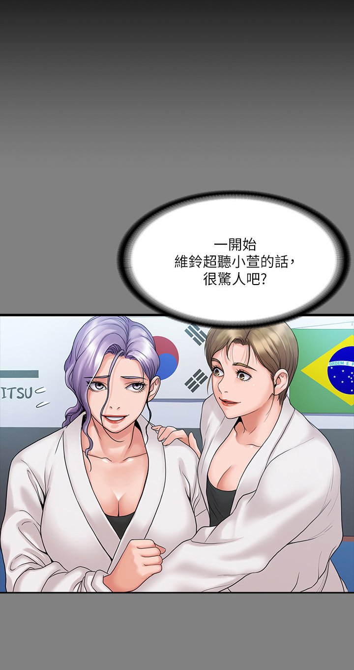 第17章：计划