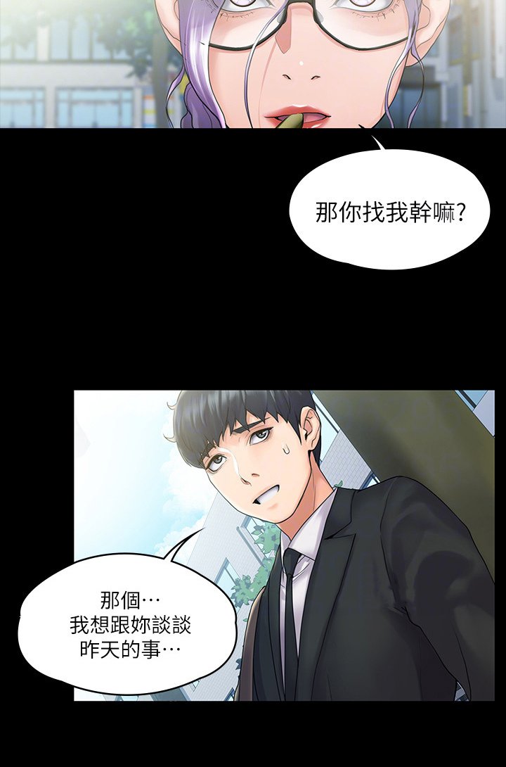 第19章：请求