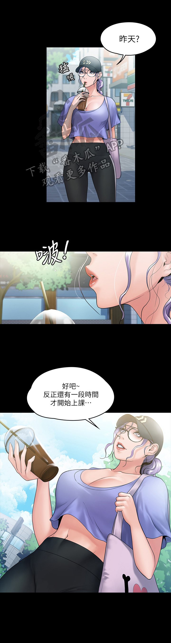 第19章：请求