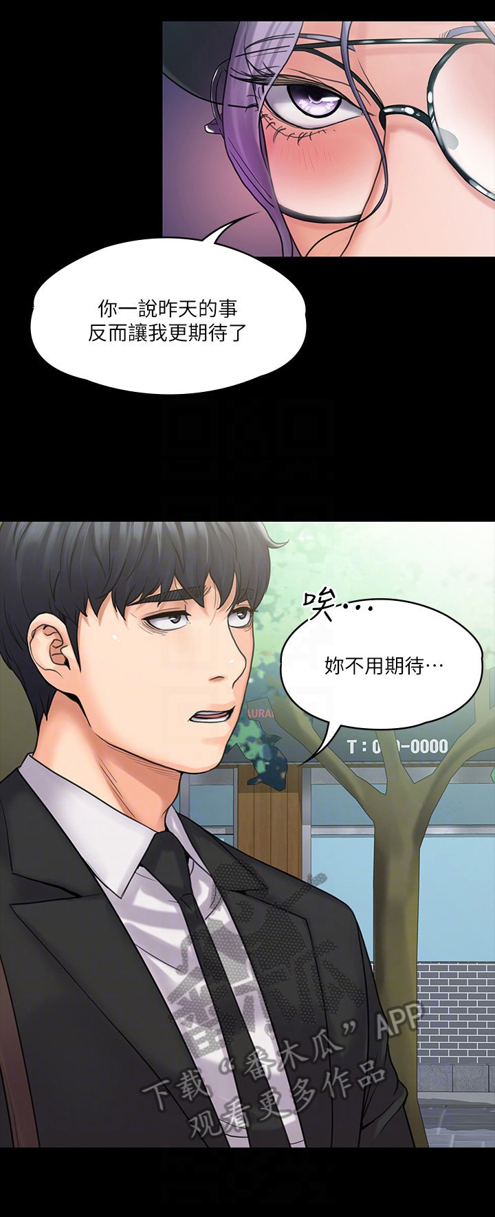 第19章：请求