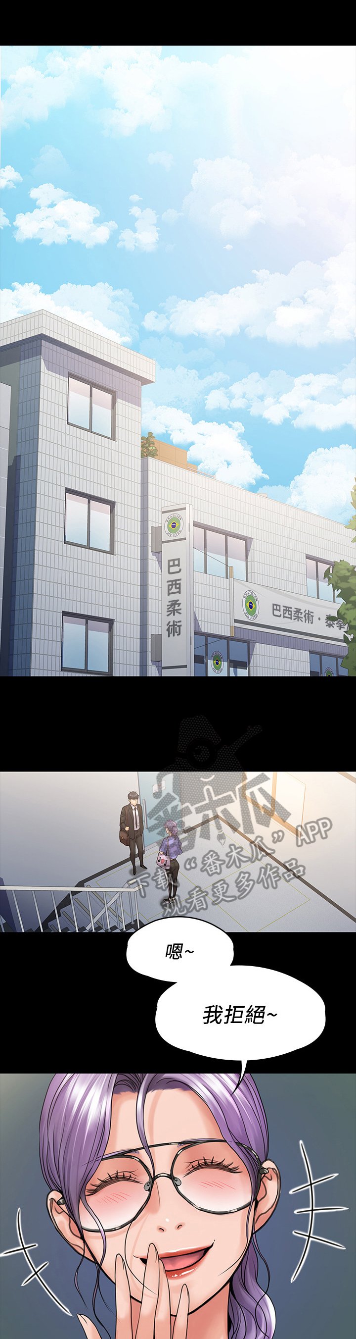 第19章：请求