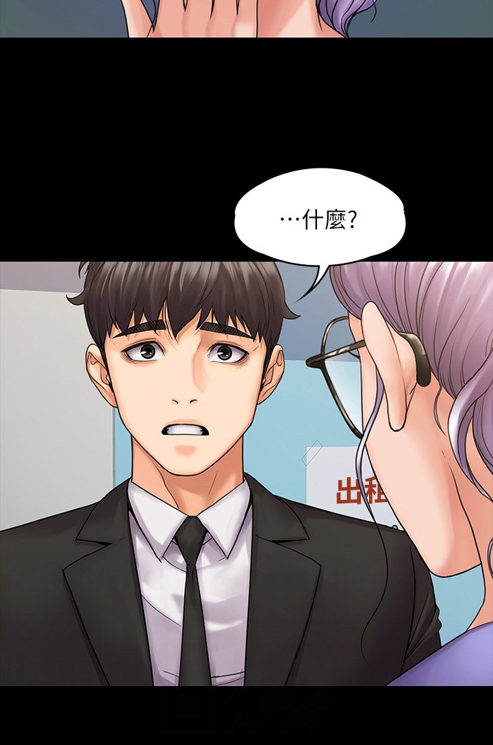 第19章：请求