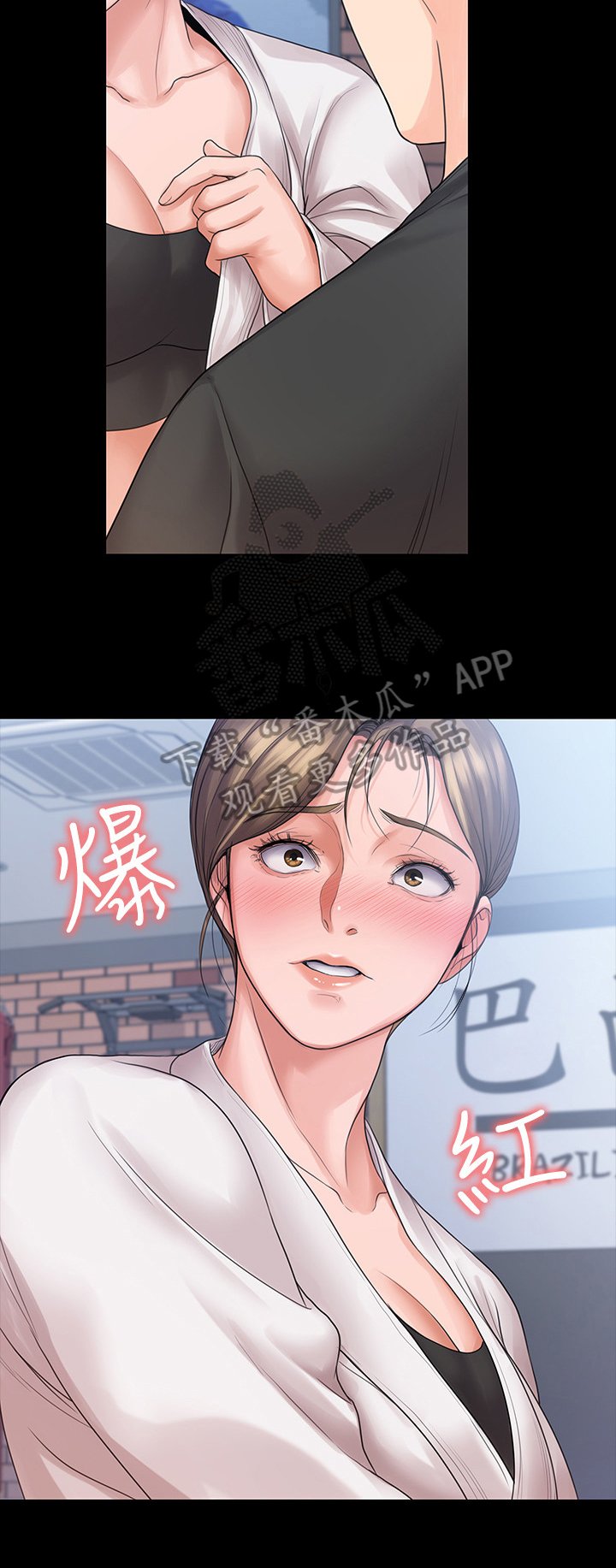 第22章：出错