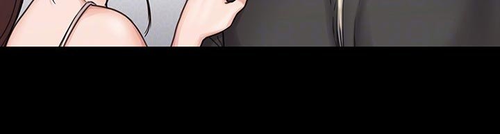 第32章：邀请