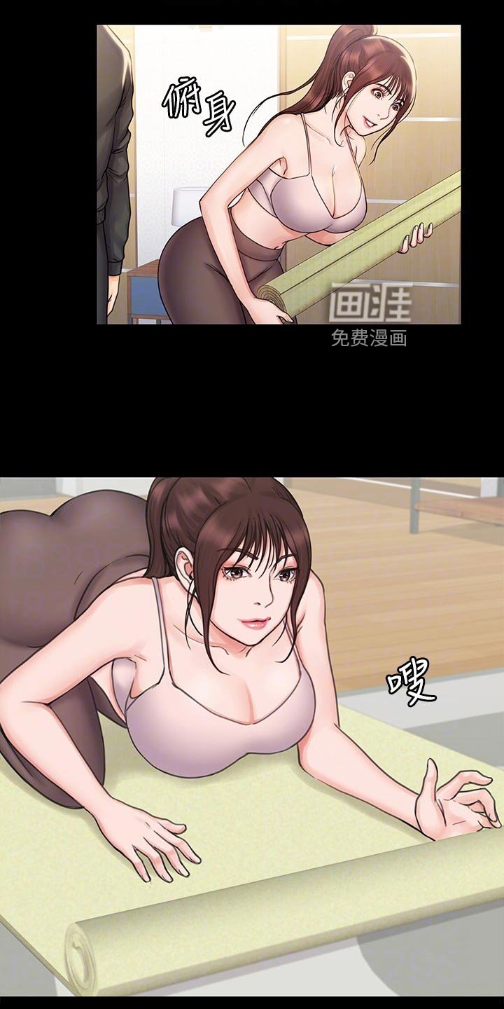 第33章：意外