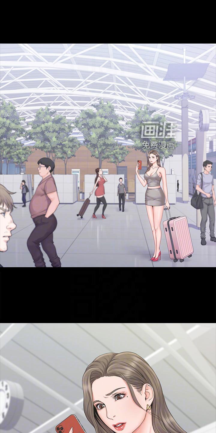 第36章：搞砸了
