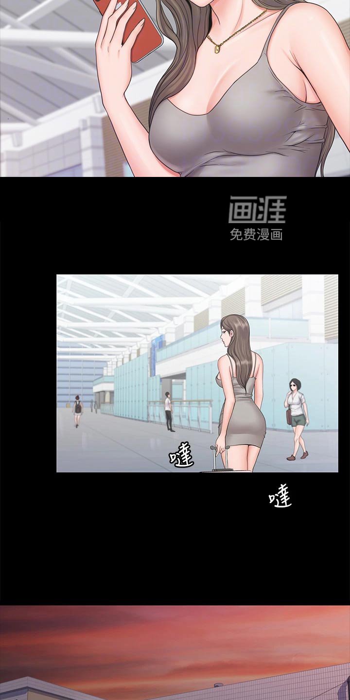 第36章：搞砸了