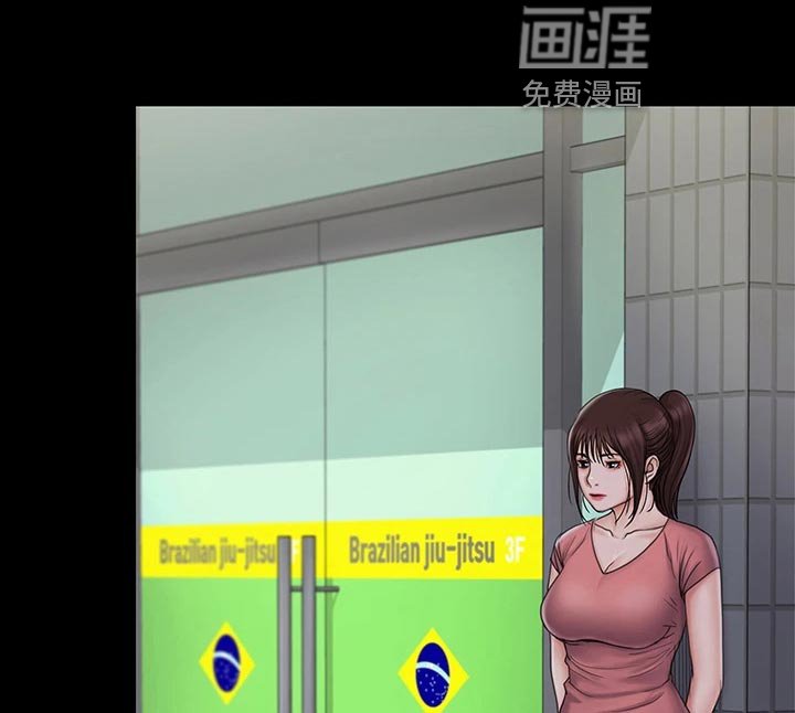 第38章：不容许