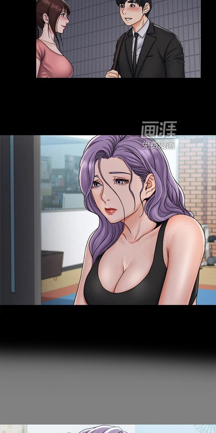 第38章：不容许