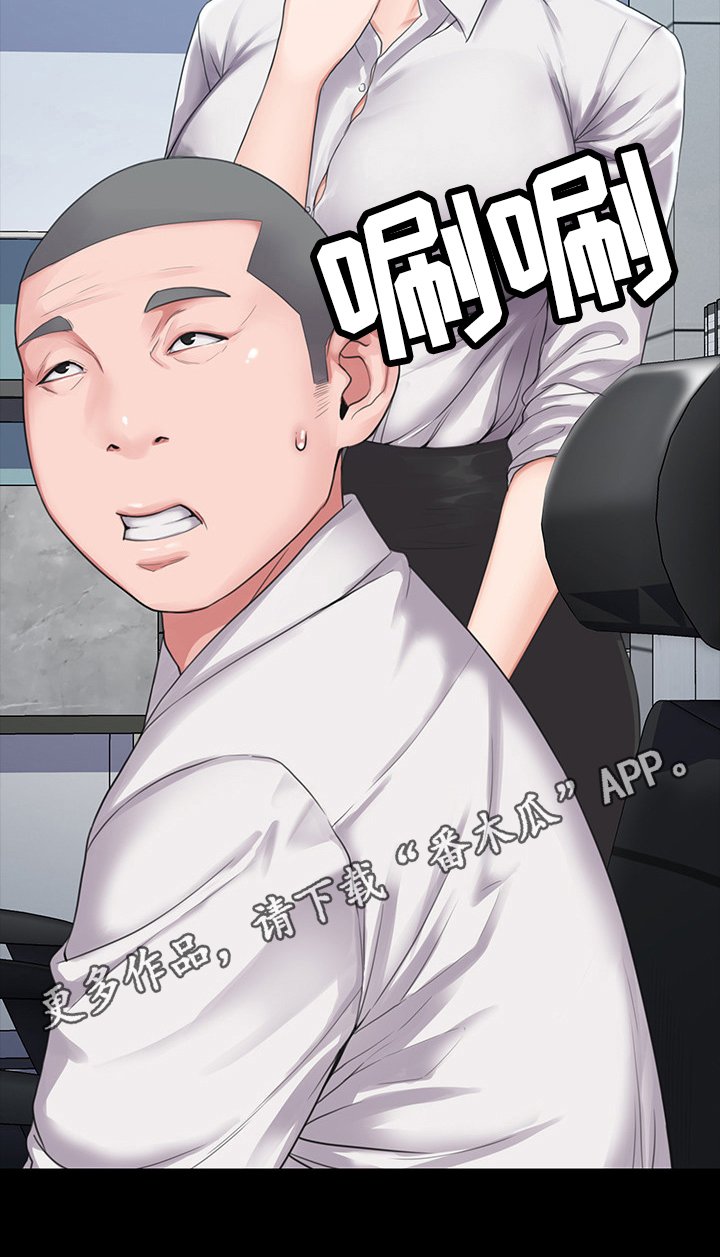 第7章：被抓包