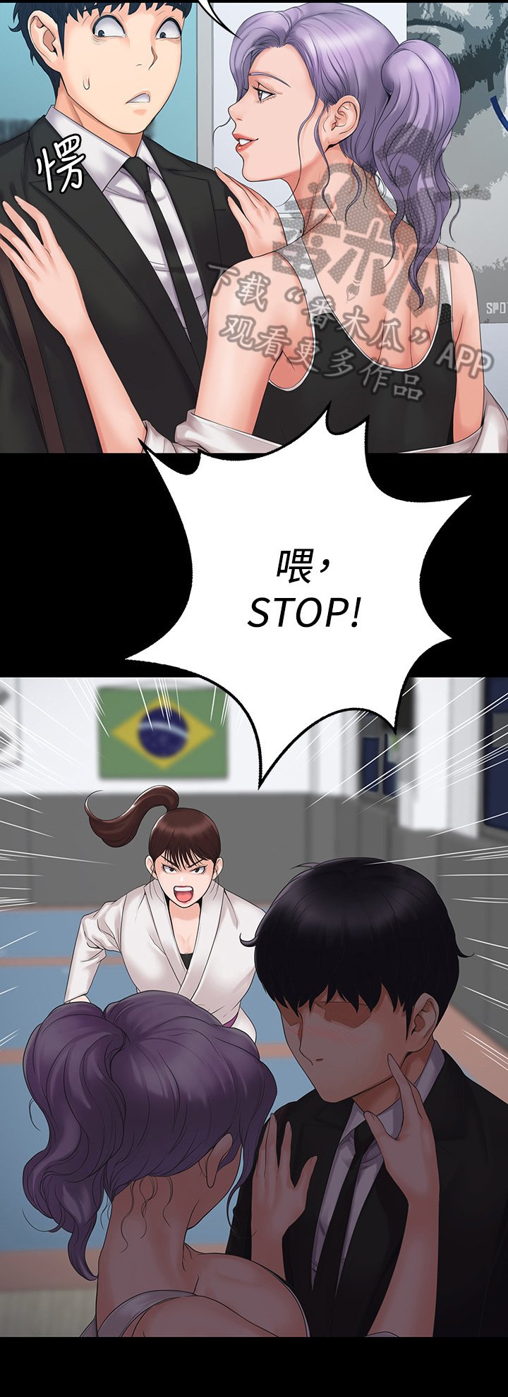 第9章：警告