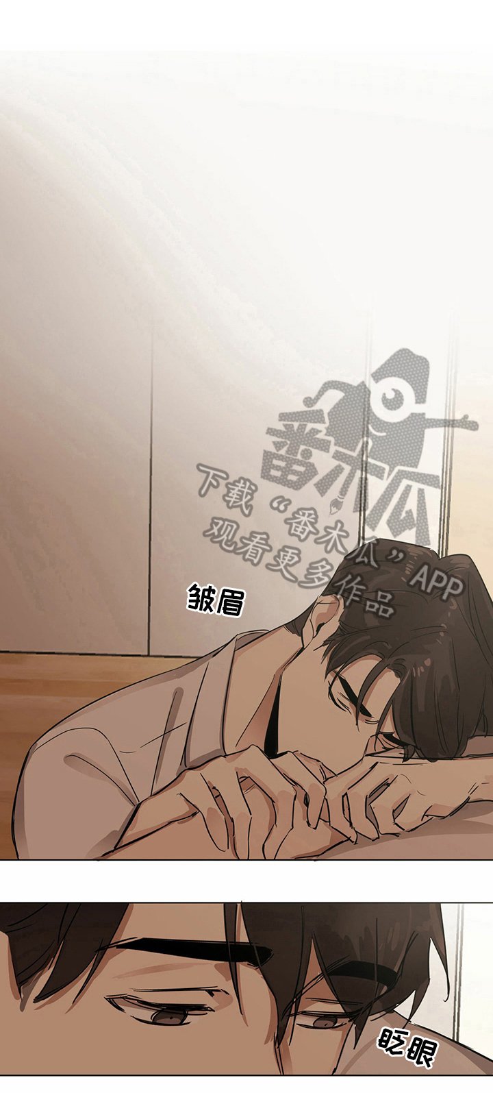 第10章：可爱