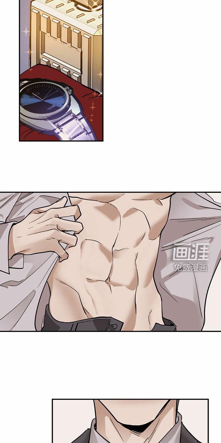 第100章：【第二季】接近