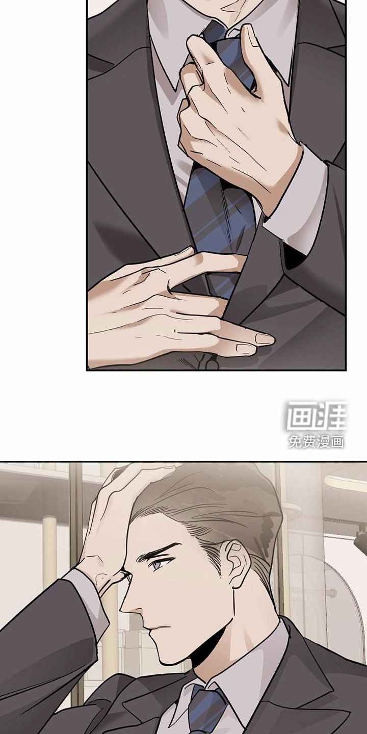 第100章：【第二季】接近