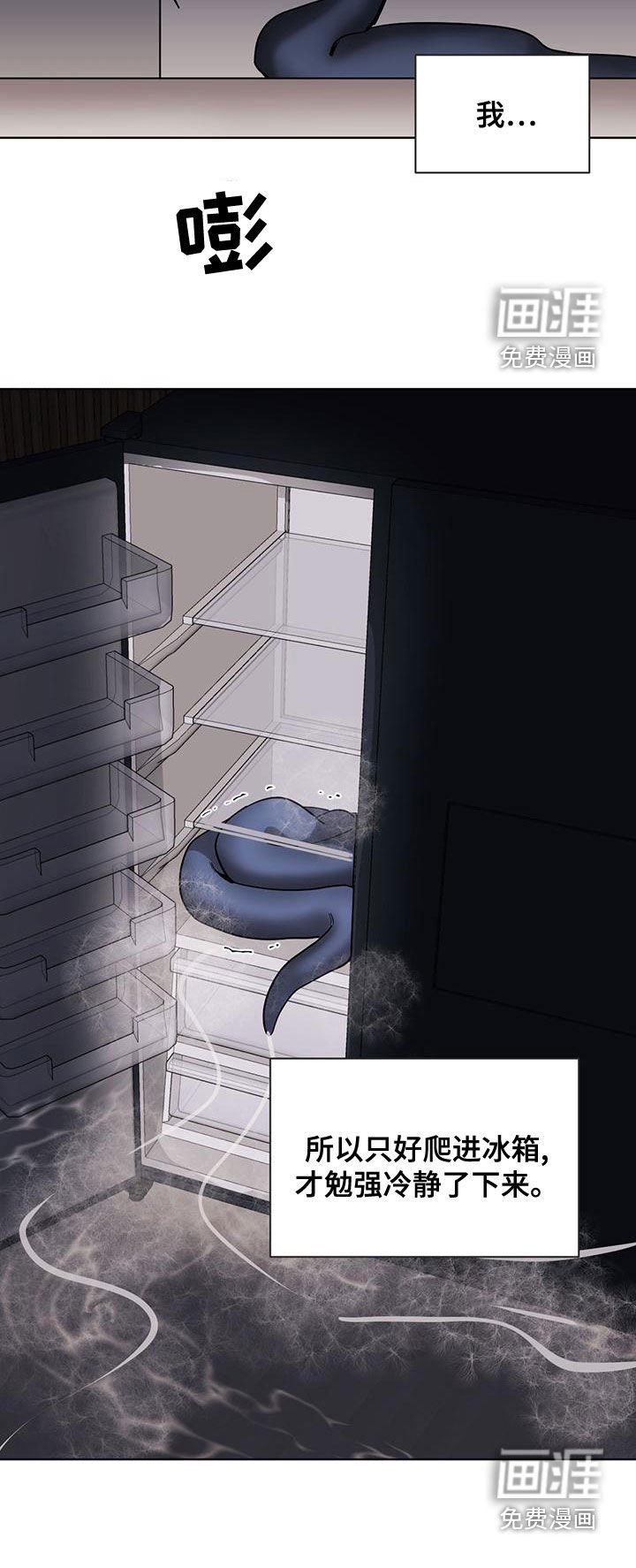 第102章：【第二季】妄想