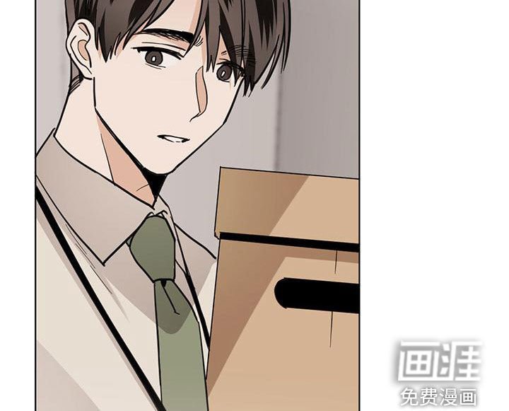第103章：【第二季】晋升