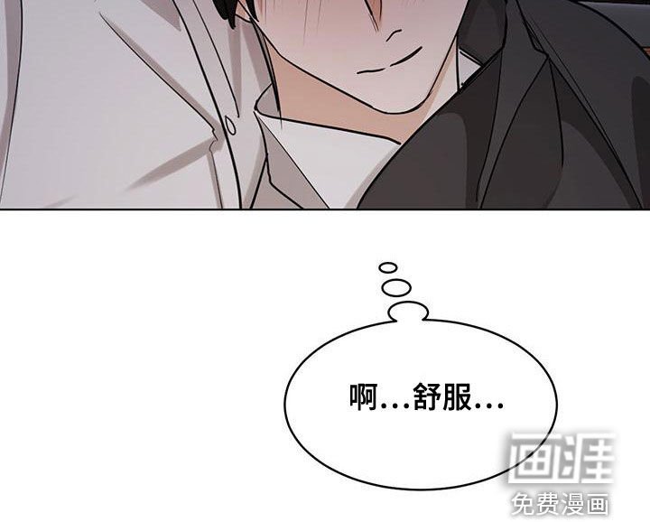 第104章：【第二季】没办法放手