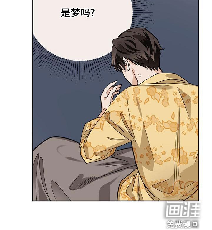 第105章：【第二季】不是失误