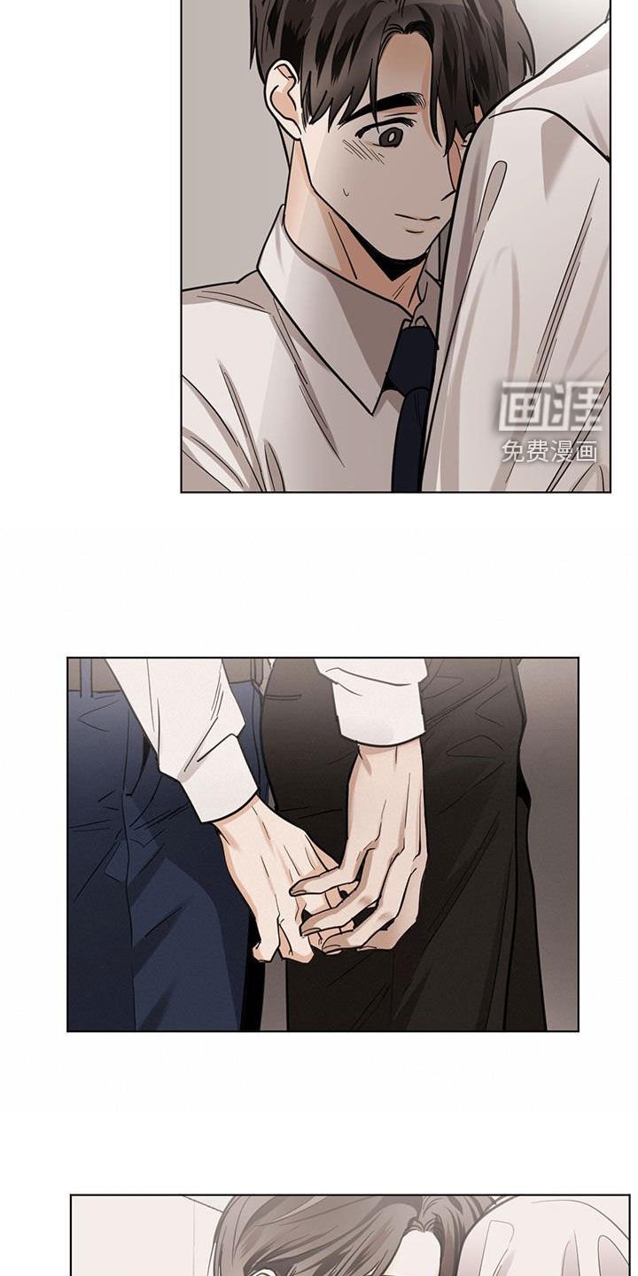 第106章：【第二季】等了530年