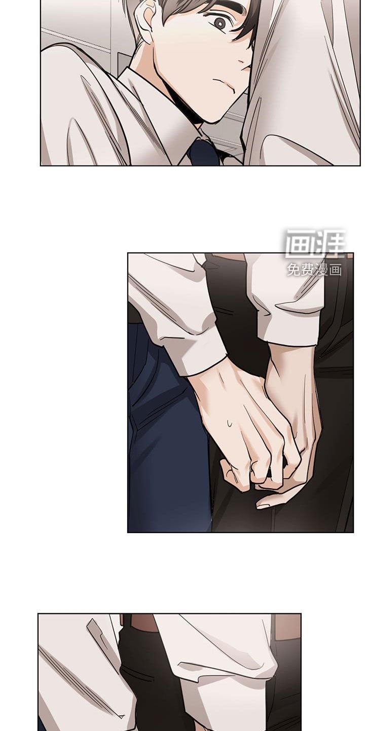 第106章：【第二季】等了530年