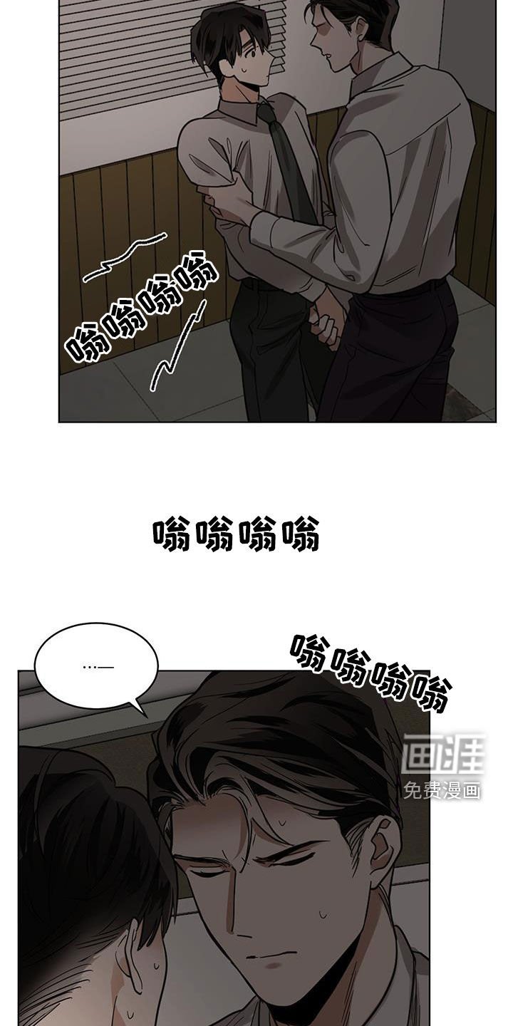第107章：【第二季】公开好了