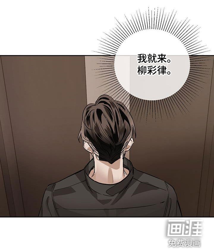 第108章：【第二季】心理建设
